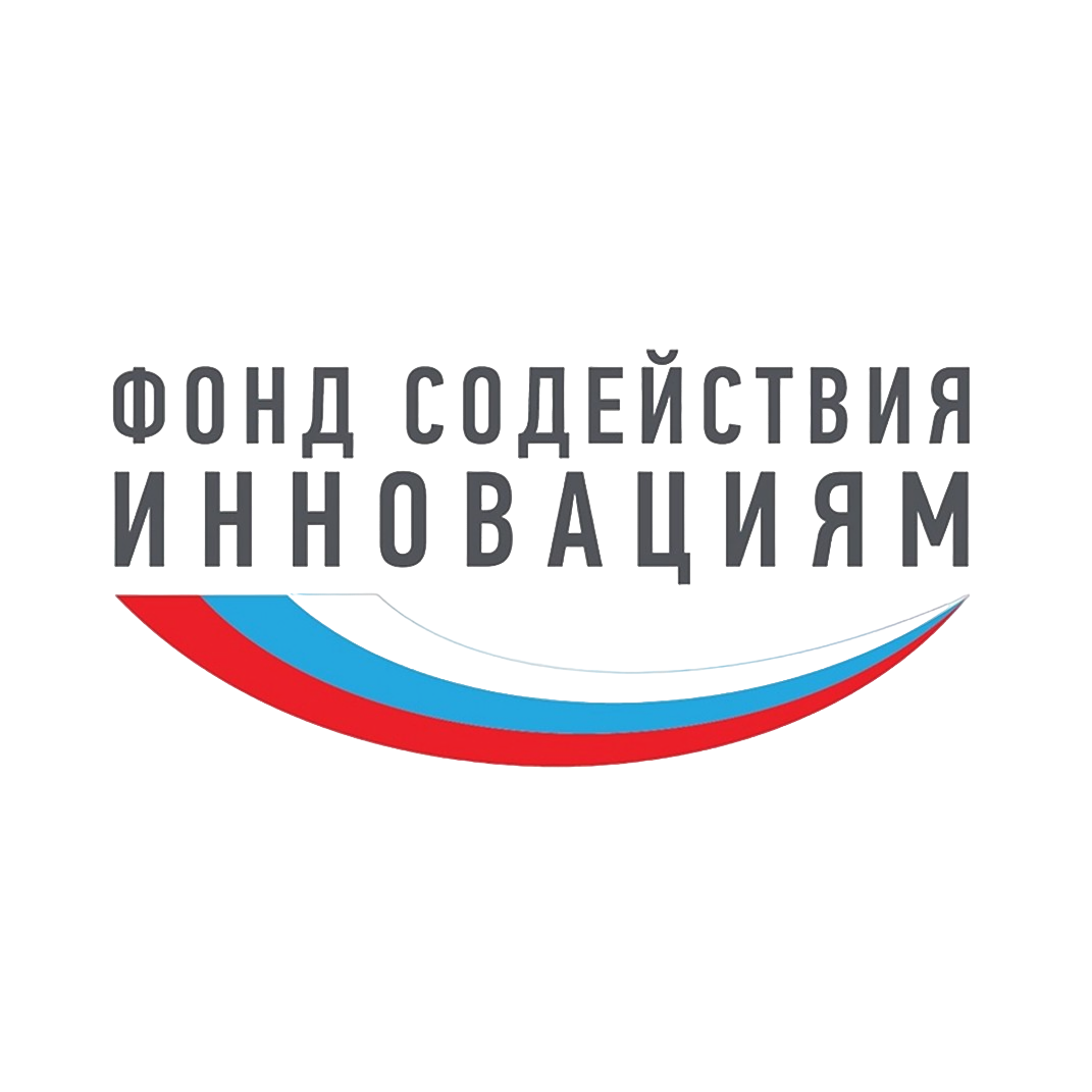 Фонд содействия инновациям